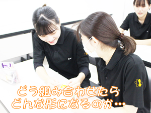 手作りのリボンを作ろう☆